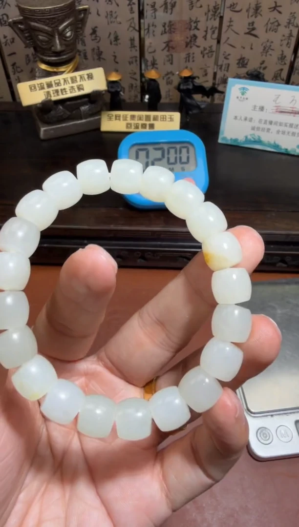未镶嵌和田玉挂件和田玉