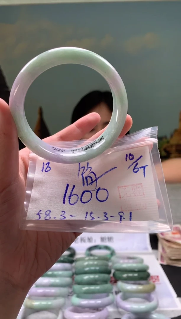 翡翠手镯未镶嵌翡翠手镯 下单联系小耳机#18