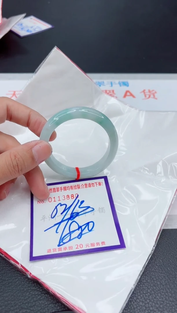 翡翠手镯未镶嵌1111111111