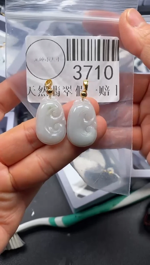 吊坠(不含链)未镶嵌翡翠3710