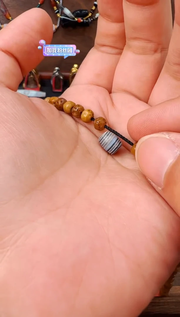【东南亚珠饰】配珠