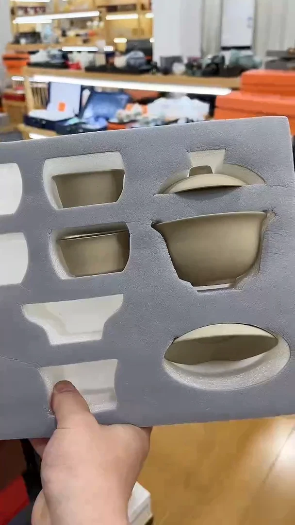 【闪购商品】岩传茶具岩传茶具@