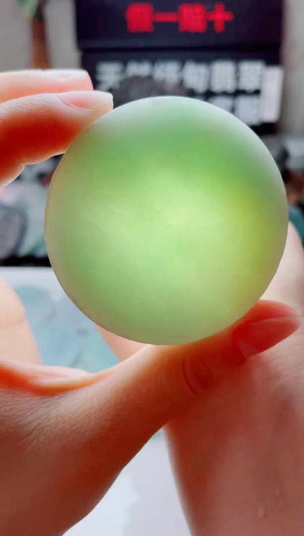 翡翠未镶嵌颈饰890......