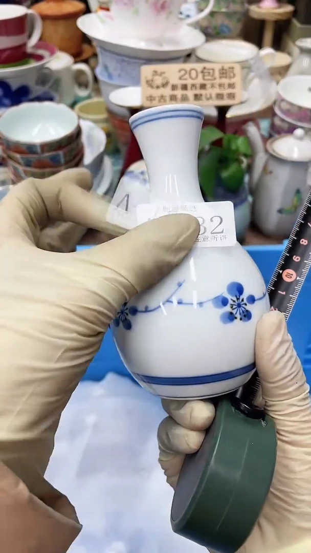 【闪购商品】132满20发货！一枪优先！