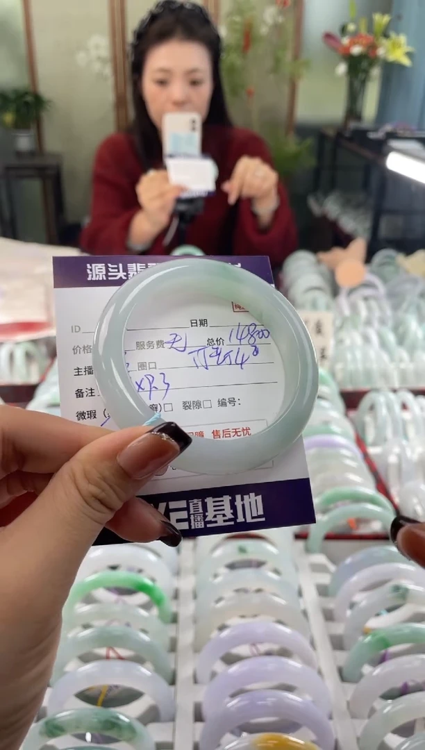 未镶嵌手镯翡翠11111111111