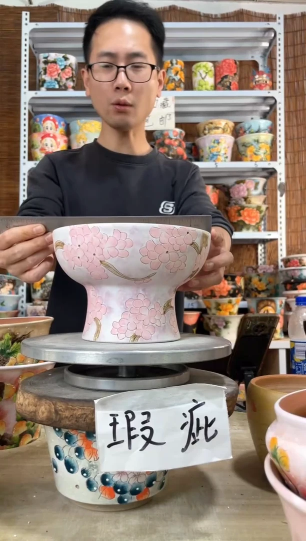 摆件29陶花岛多肉陶瓷花盆罐——微瑕