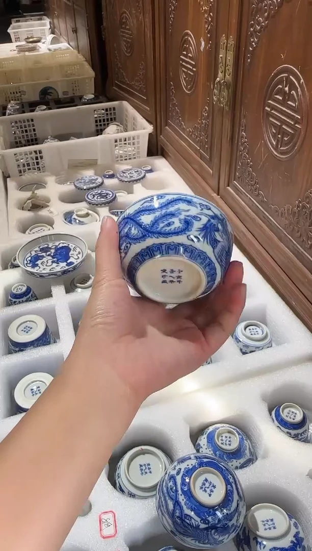 瓷片景德镇瓷器茶器茶杯