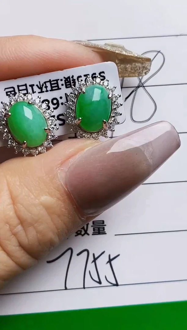 银S925镶嵌戒指翡翠7755