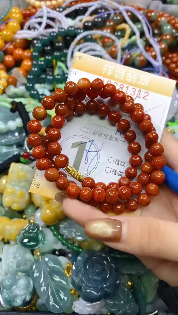 颈饰未镶嵌翡翠闪购02813212