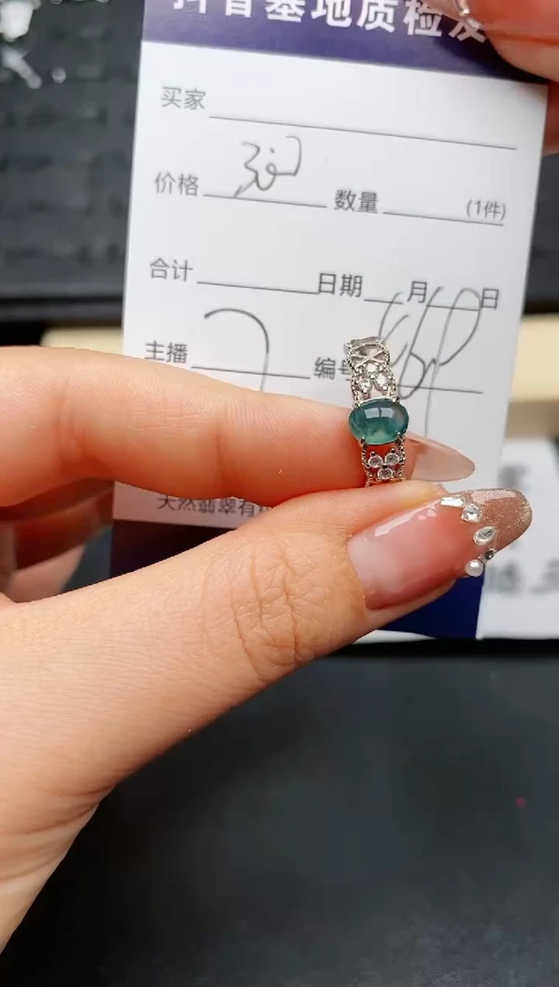 【闪购商品】翡翠戒指银S925镶嵌..........