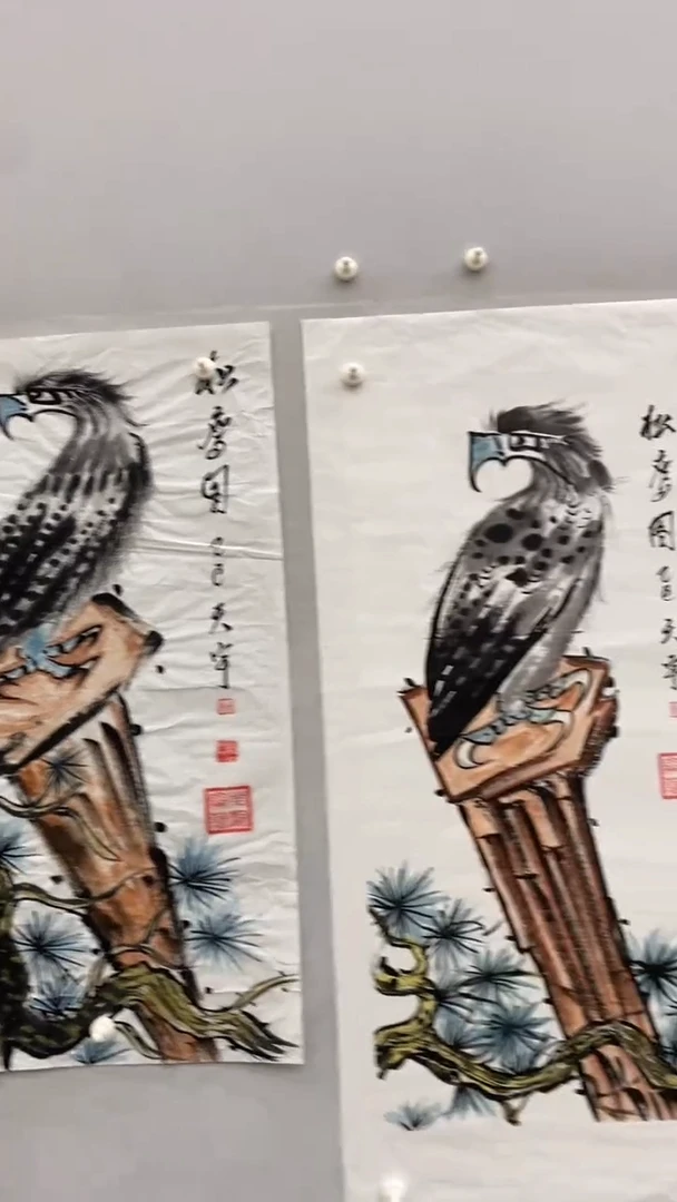 国画释天宇松鹰图