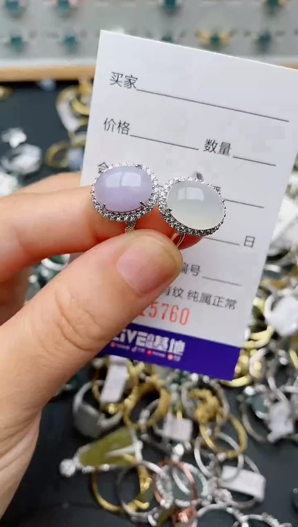 银S925镶嵌戒指翡翠.