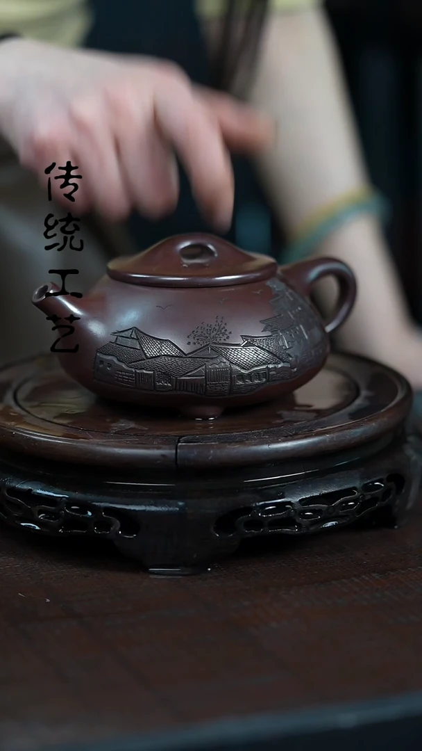 【闪购商品】紫砂茶壶原矿全手4