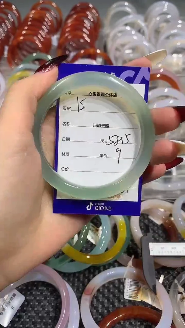 手镯玛瑙/玉髓未镶嵌58.5