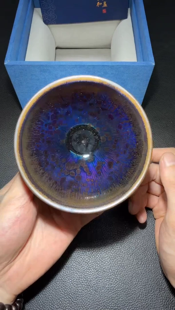 茶盏徐长和曜变盏142