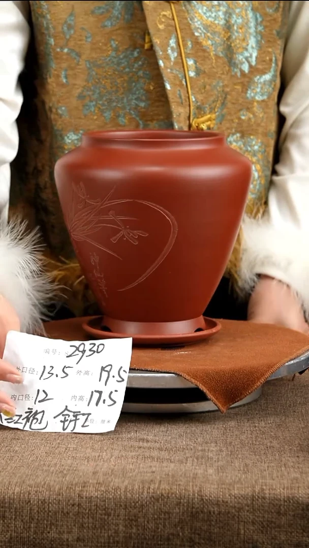 紫砂花盆花卉工艺2930+z