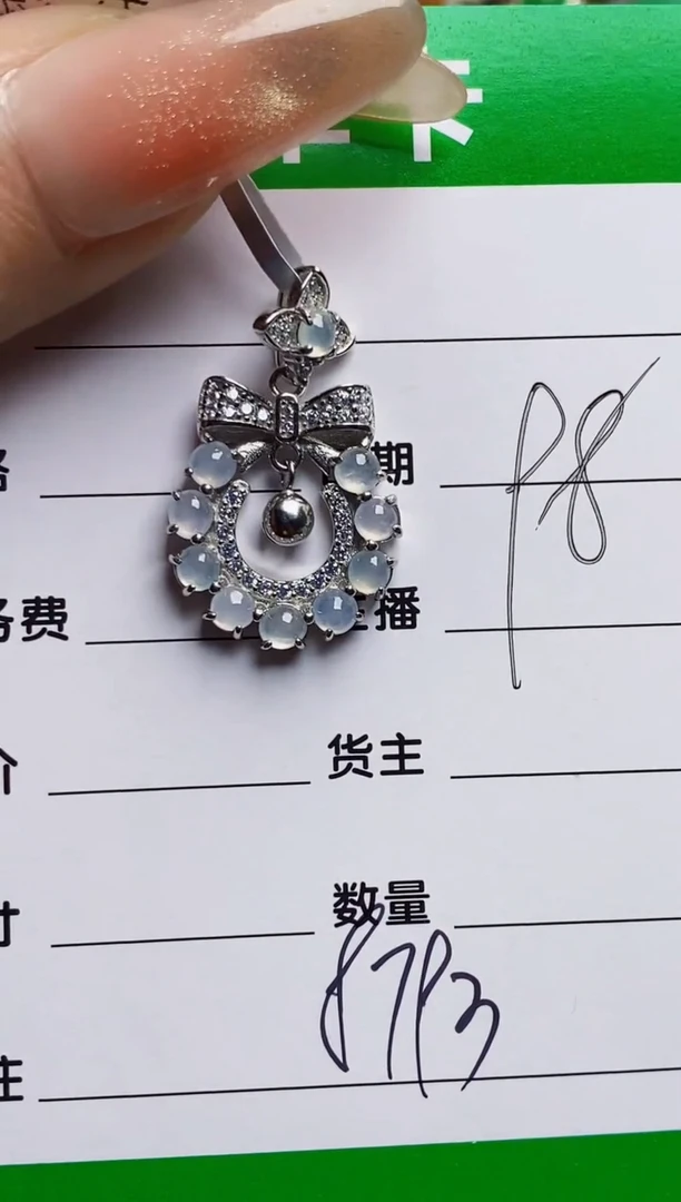 银S925镶嵌戒指翡翠8793