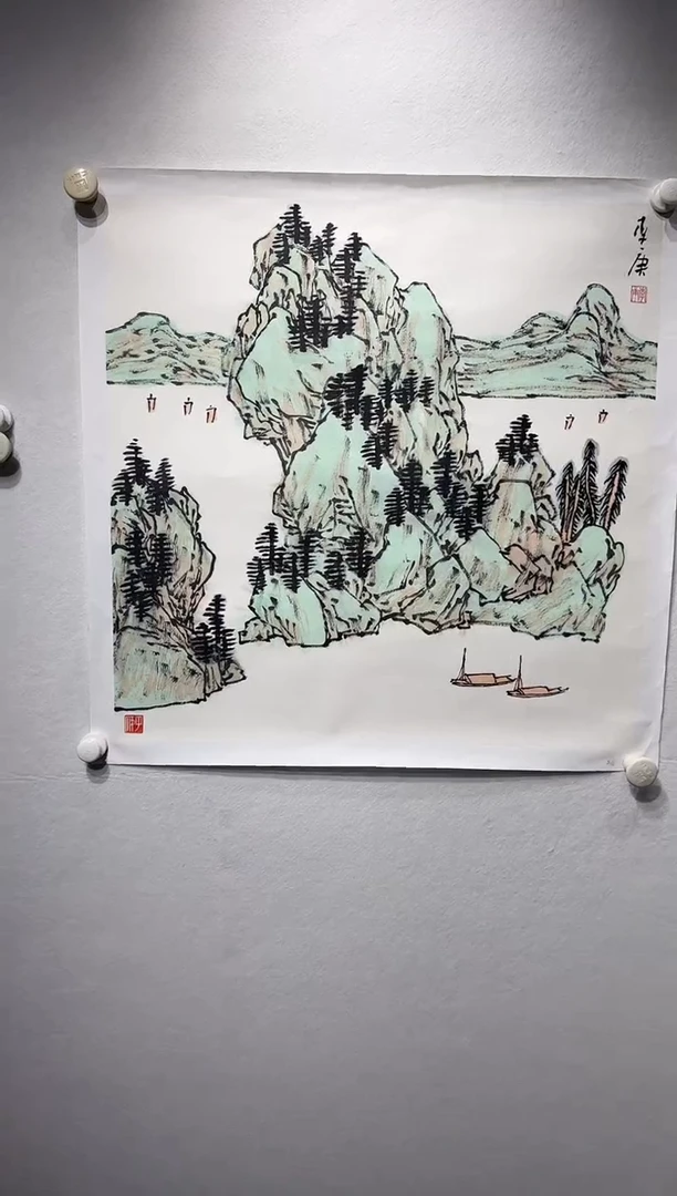 国画y天津人美-李庚山水4平尺作品