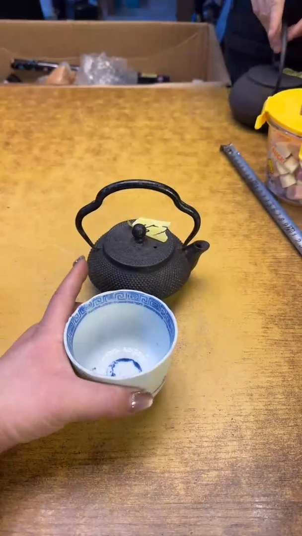 【闪购商品】其他瓷器瓷瑕疵旧157