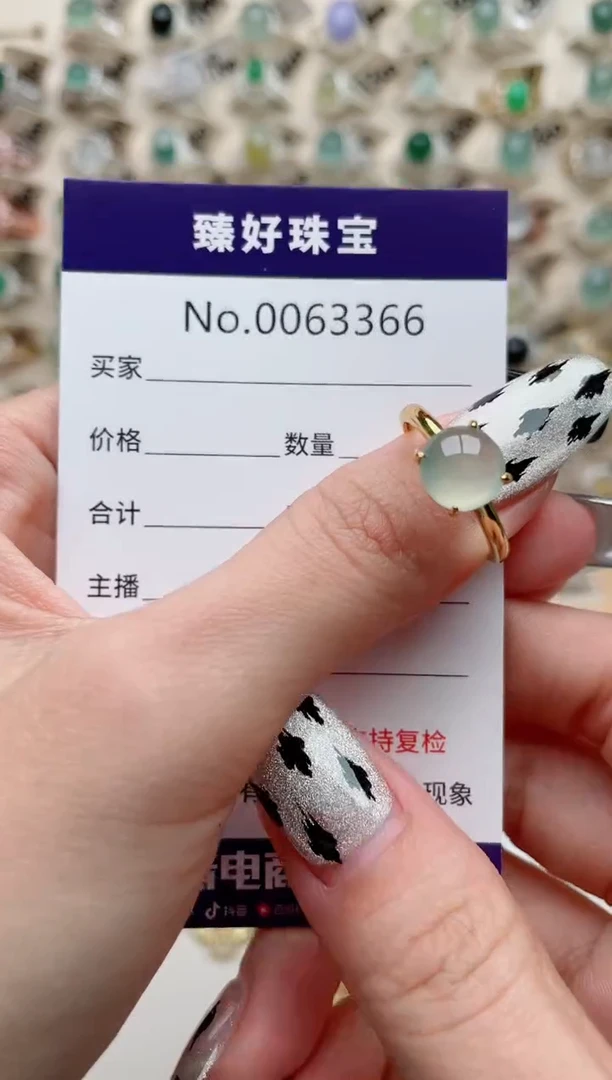 【闪购商品】翡翠戒指银S925镶嵌..........