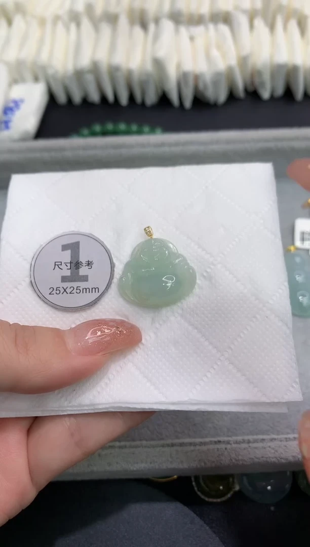 吊坠(不含链)18K金镶嵌翡翠111