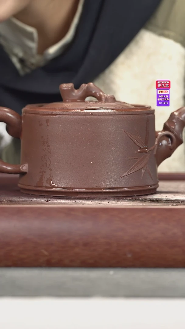 茶壶紫砂紫砂壶紫砂壶
