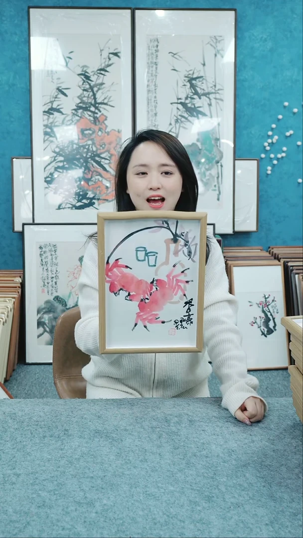 【闪购商品】国画10寸本土老师木质摆台