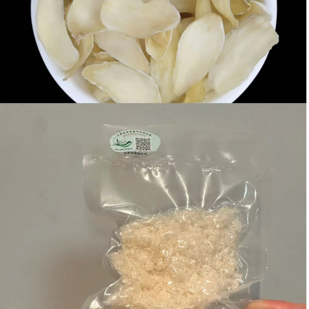 溯源靓百合枸杞盏