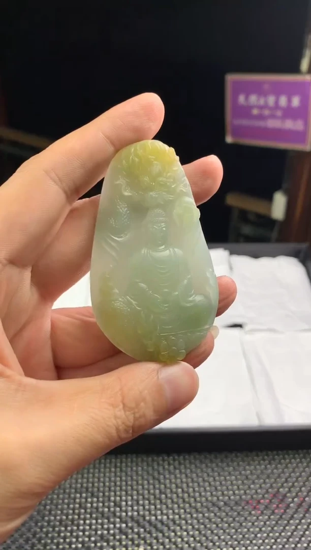 未镶嵌定制翡翠--344776