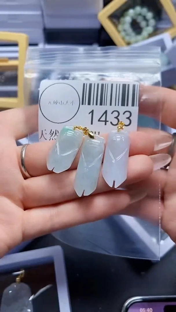 吊坠(不含链)未镶嵌翡翠1433