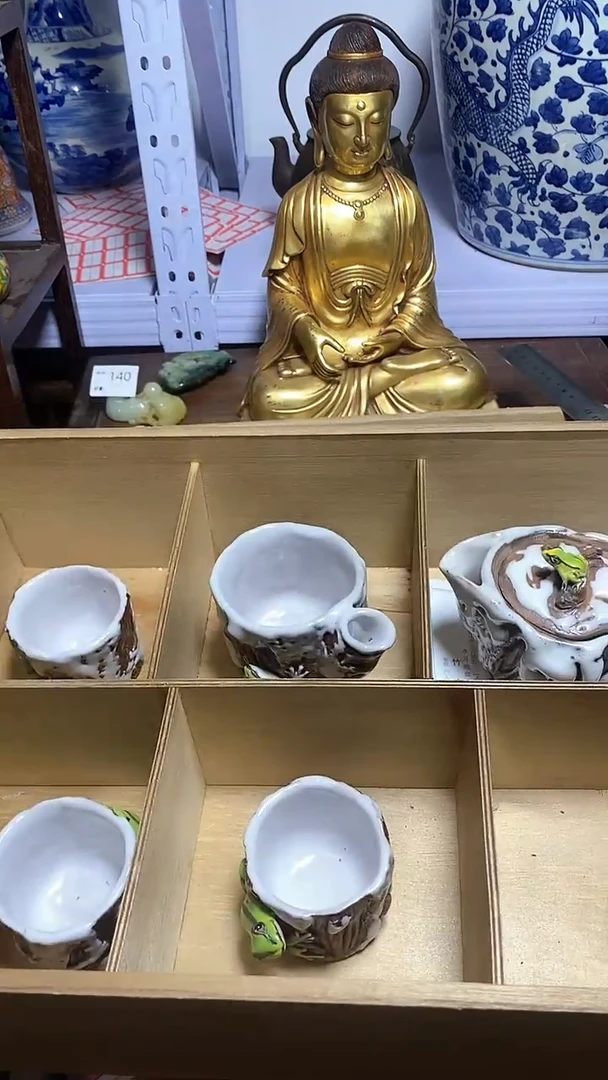 【闪购商品】瓷器瓷器瓷器瓷器