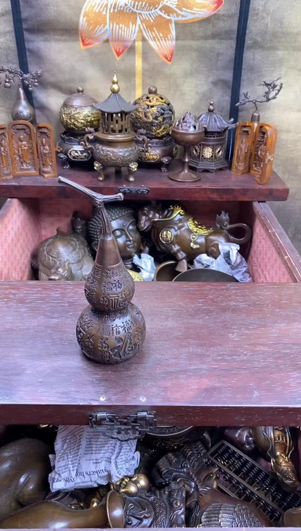 信德铜专属精选链接