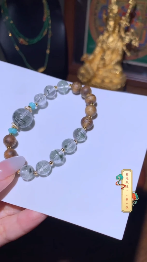 手串沉香精品多宝