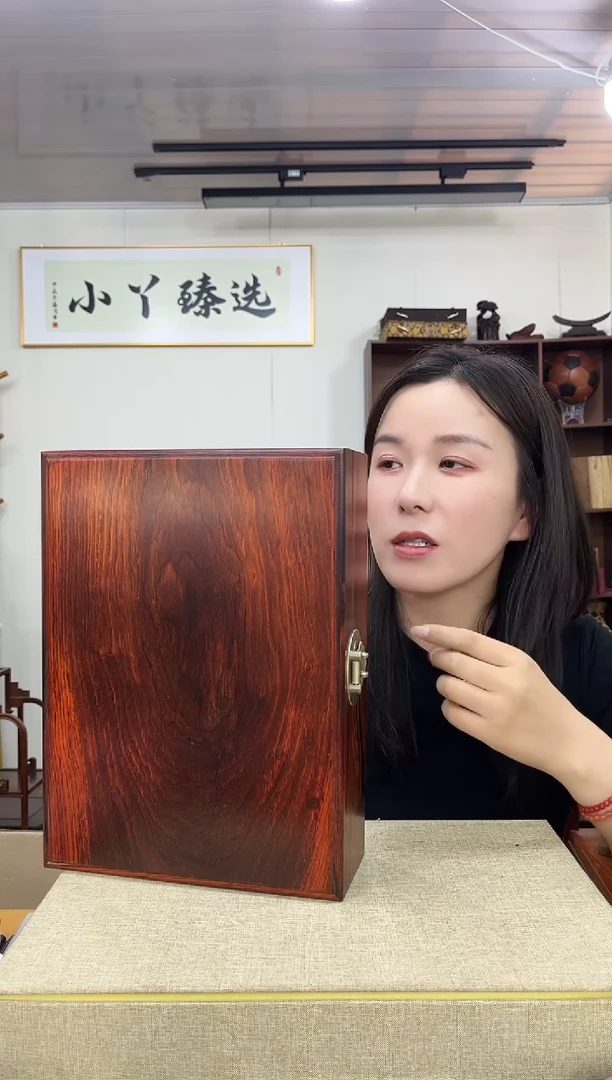 乌木类297 微凹黄檀32*24*10盒子木木木无隔层