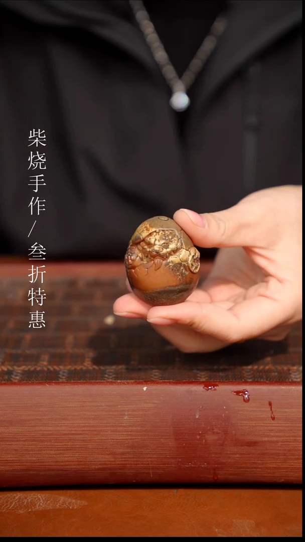 陶瓷奢瓷/瑞寅柴烧茶器（茶宠）1391