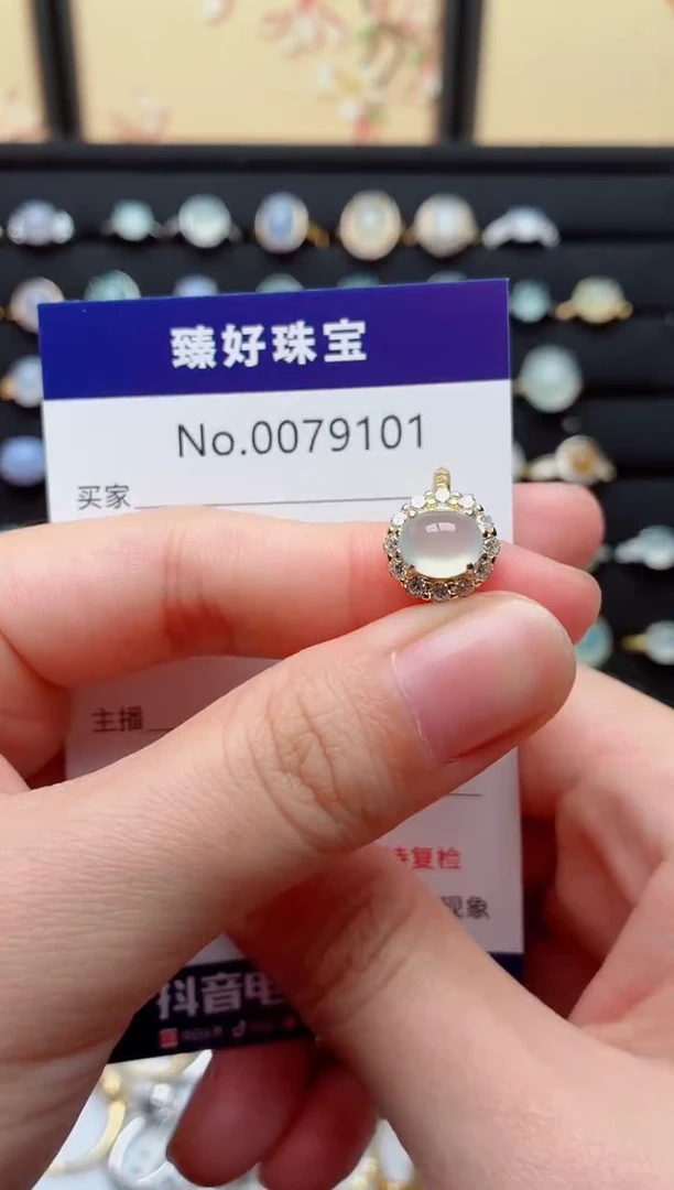 银S925镶嵌戒指翡翠.