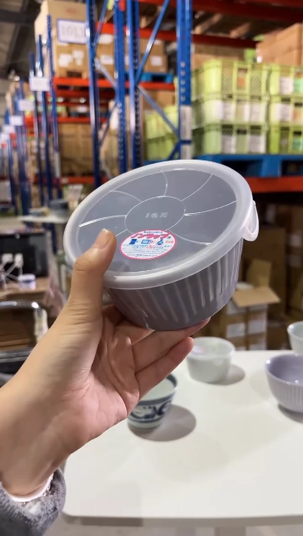 陶瓷大号保鲜碗微微暇