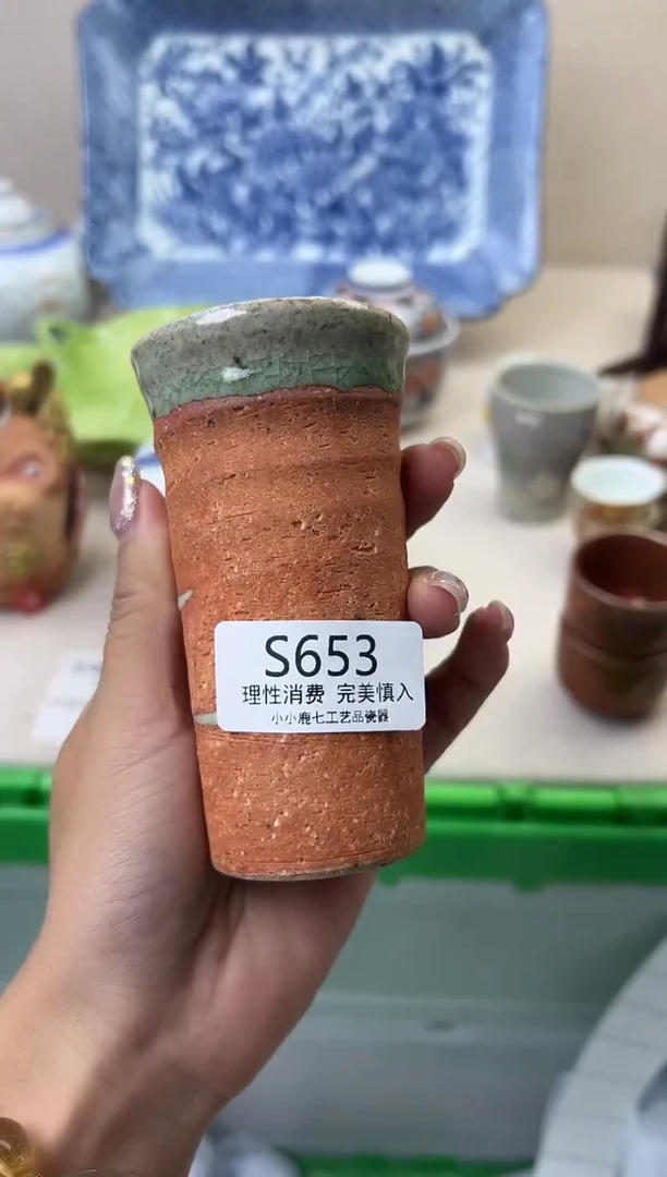 瓷市**民653SSSSSSSSSSSS