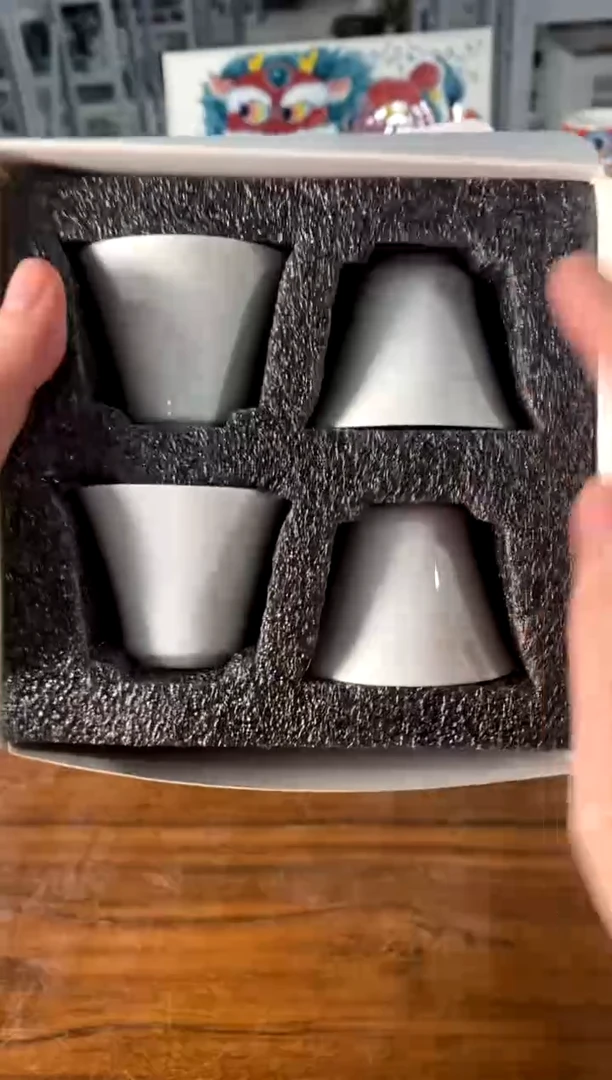 昨明 （微瑕福利价格）客杯4个