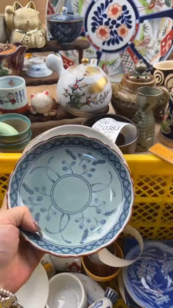 382默认微瑕，满20元包邮