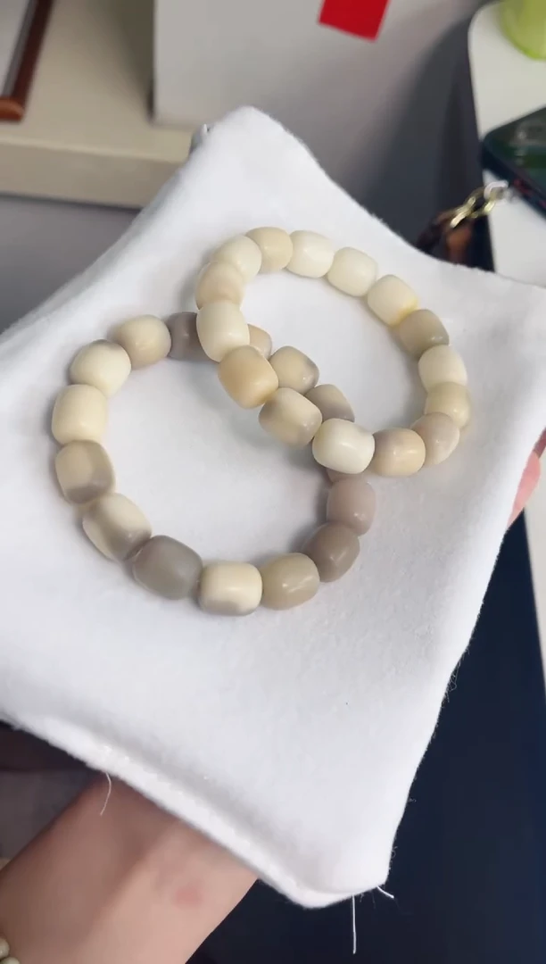 手串菩提根/象牙果e46干磨年糕12*14mm手串随机