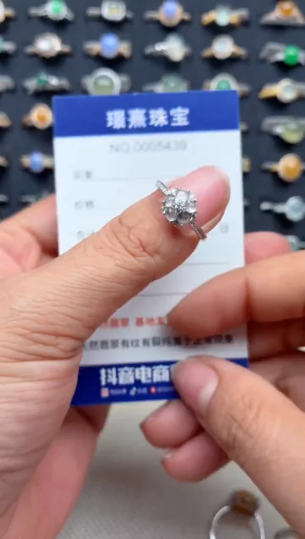 银S925镶嵌戒指翡翠.