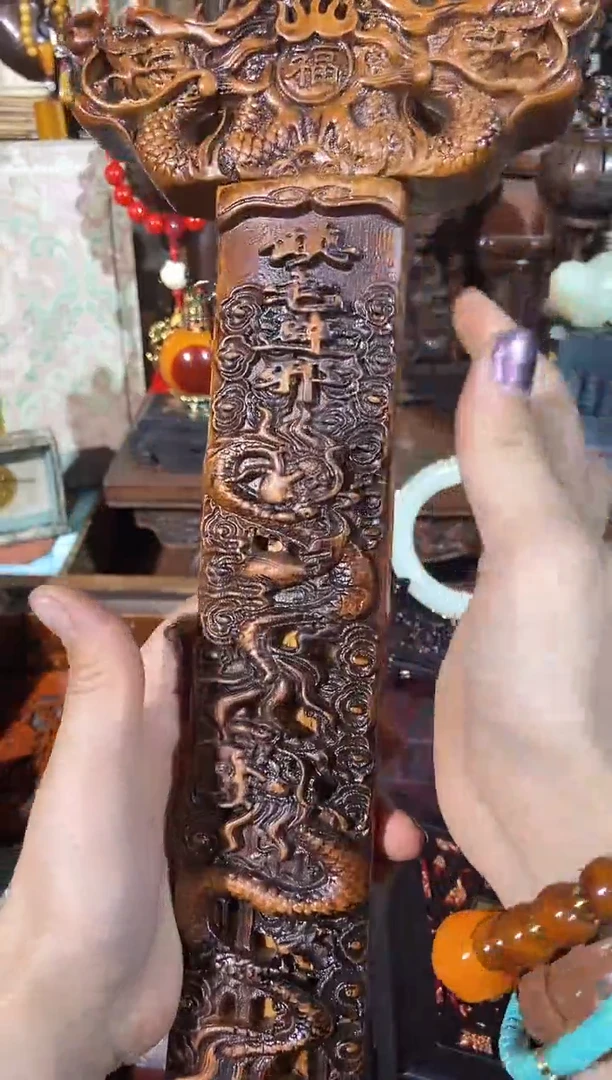 桃木45北北北北北北北北