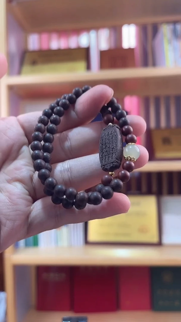 泥塑息肌香方双圈五条经