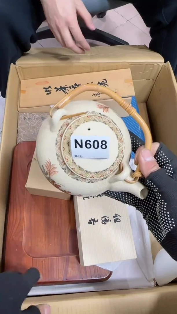 【闪购商品】瓷片608单品单价.谨慎购买