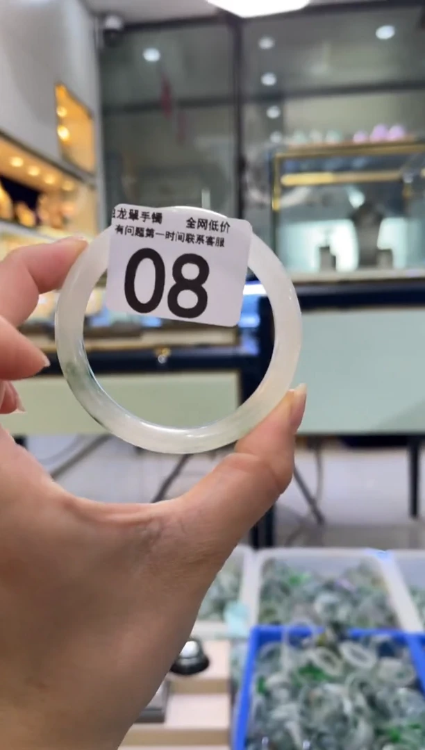 石英质玉手镯未镶嵌08  56-57圈口可戴