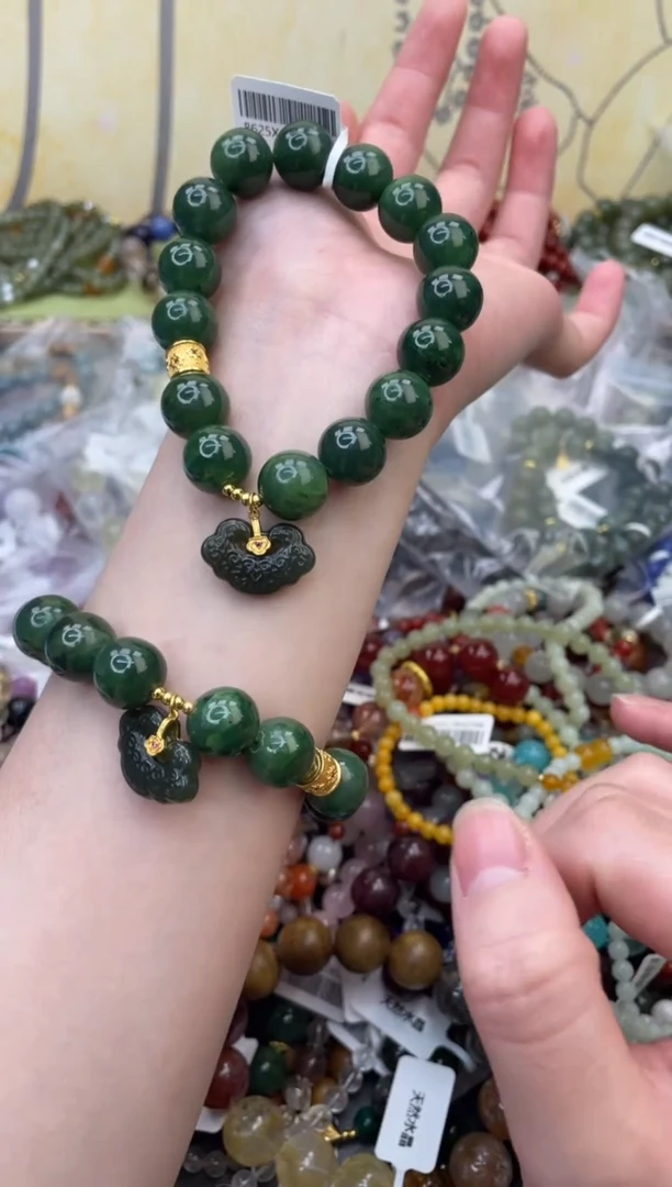 未镶嵌和田玉手饰251