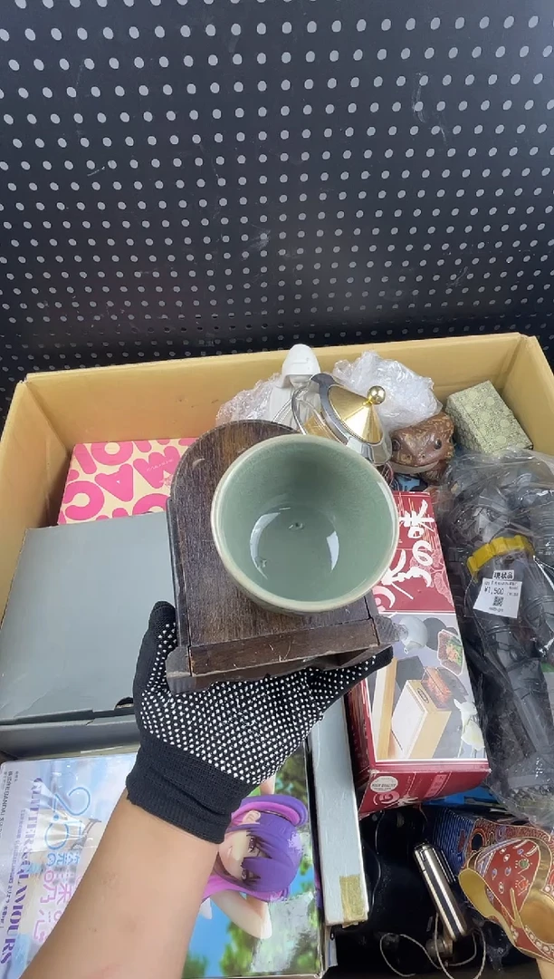 罗*小懂中古百货
