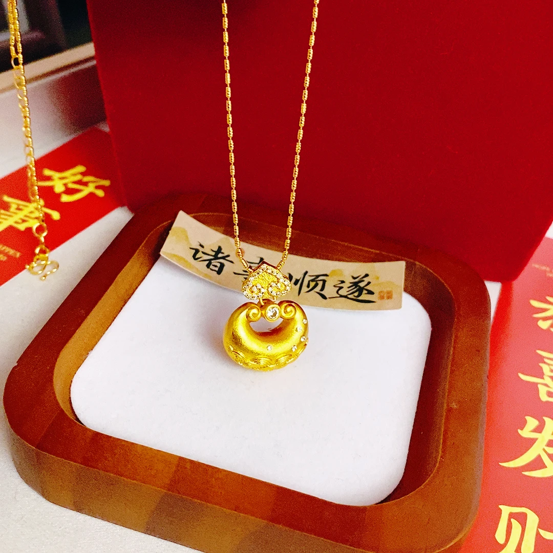 时尚白搭啊祥云锁包套链