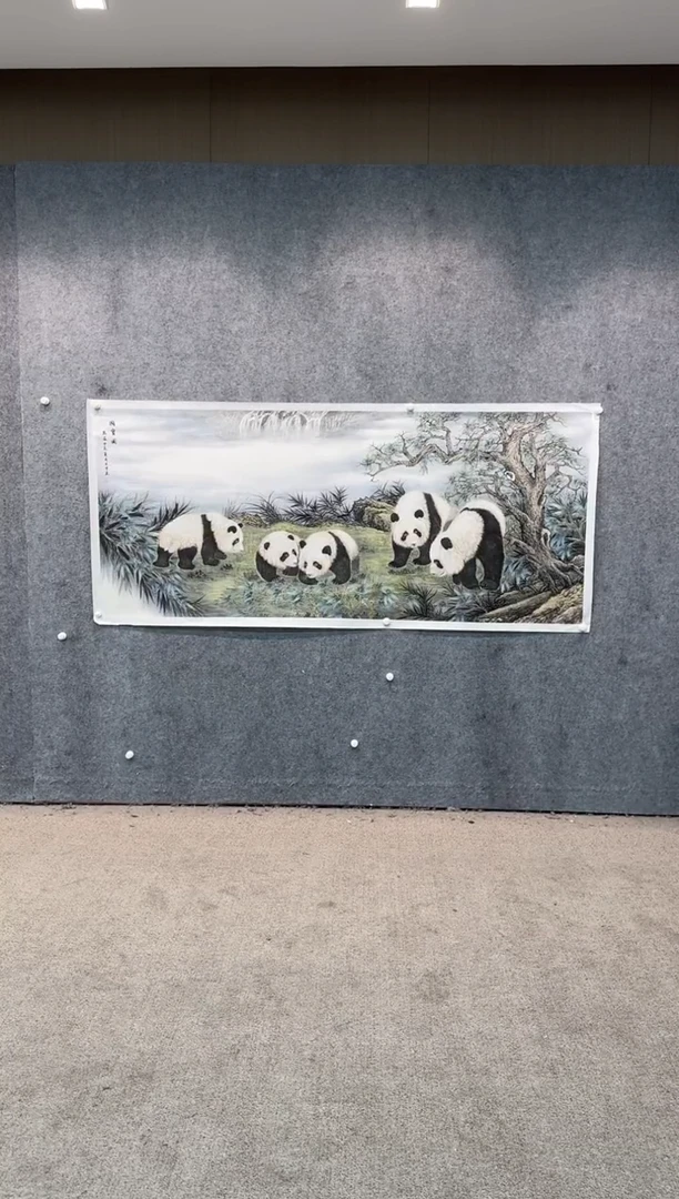 【闪购商品】国画pmb不二轩旗舰店国画HDJ3